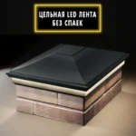 Колпак Monblan 385×515 с LED подсветкой 2х1,5 кирпича черный 1