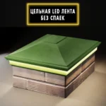 Колпак Monblan 385×515 с LED подсветкой 2х1,5 кирпича зеленый 1