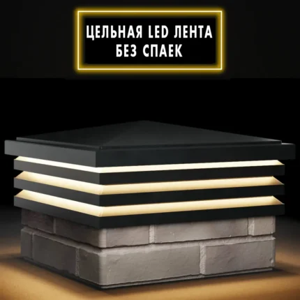 Колпак BONA 385 х 385 с LED подсветкой на 1,5 кирпича черный 2 фото