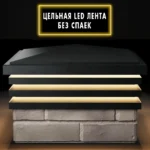Колпак BONA 385 х 385 с LED подсветкой на 1,5 кирпича черный 4 фото