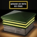 Колпак BONA 385 х 385 с LED подсветкой на 1,5 кирпича фото
