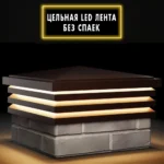 Колпак BONA 385 х 385 с LED подсветкой на 1,5 кирпича коричневый 2 фото
