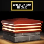 Колпак BONA 385 х 385 с LED подсветкой на 1,5 кирпича красный 2 фото