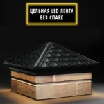 Колпак Elbrus 385 x 385 с LED подсветкой на 1,5 кирпича Черный 1