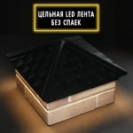Колпак Elbrus 385 x 385 с LED подсветкой на 1,5 кирпича Черный 2